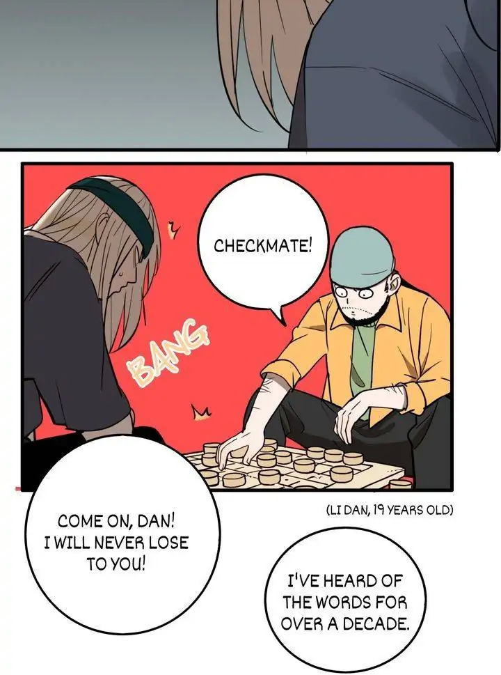 Evil Museum Chapter 43 - page 22