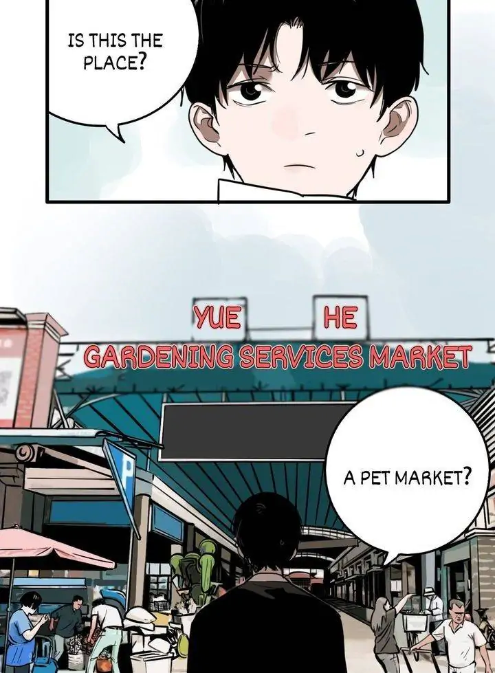 Evil Museum Chapter 43 - page 24