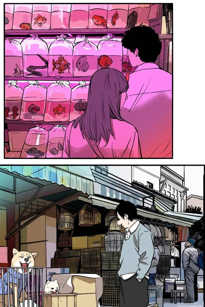 Evil Museum Chapter 43 - page 25