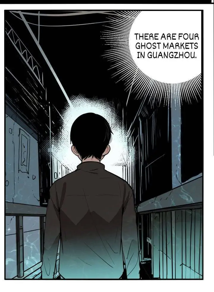 Evil Museum Chapter 43 - page 34