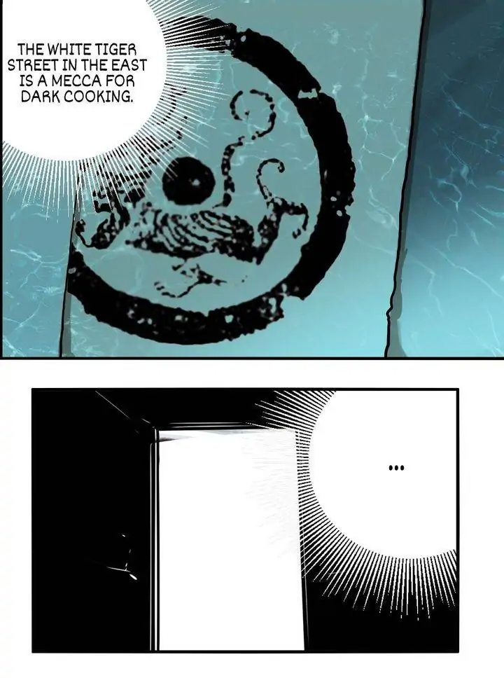 Evil Museum Chapter 43 - page 36