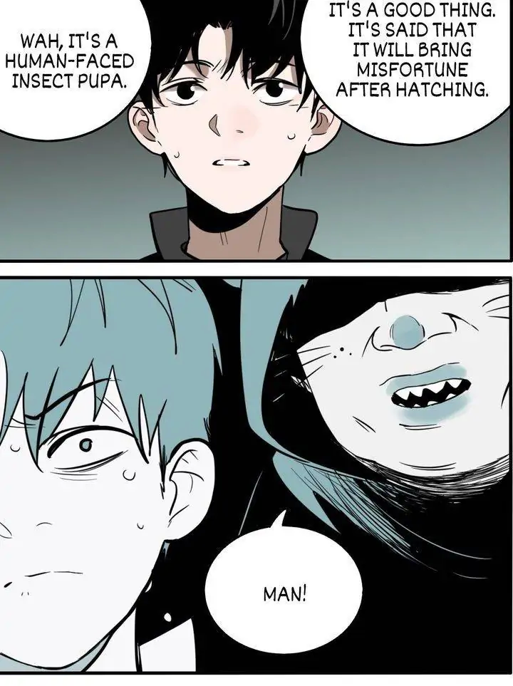 Evil Museum Chapter 43 - page 42