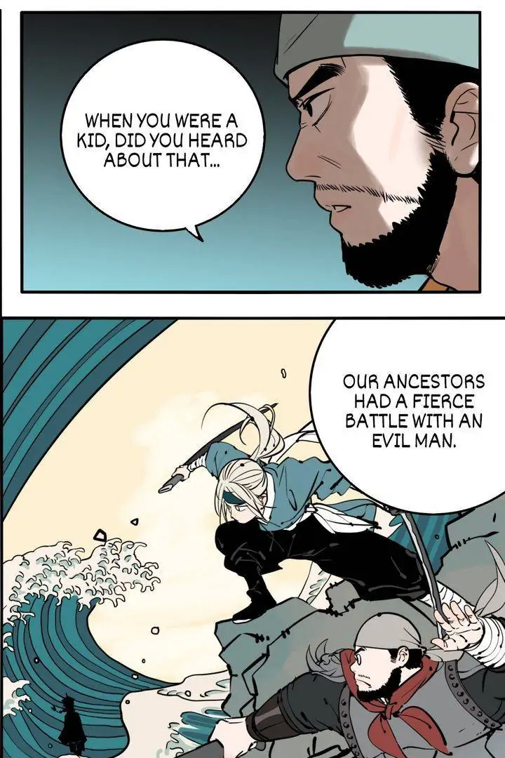 Evil Museum Chapter 43 - page 7
