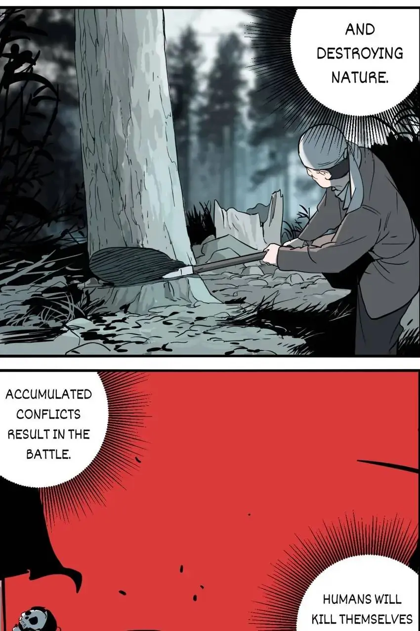 Evil Museum Chapter 75 - page 17