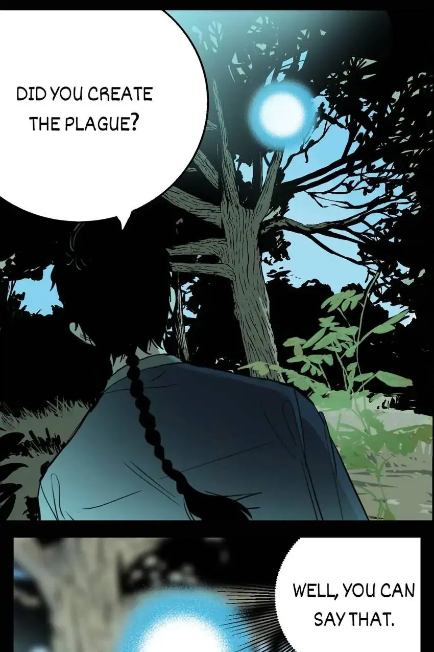 Evil Museum Chapter 75 - page 21