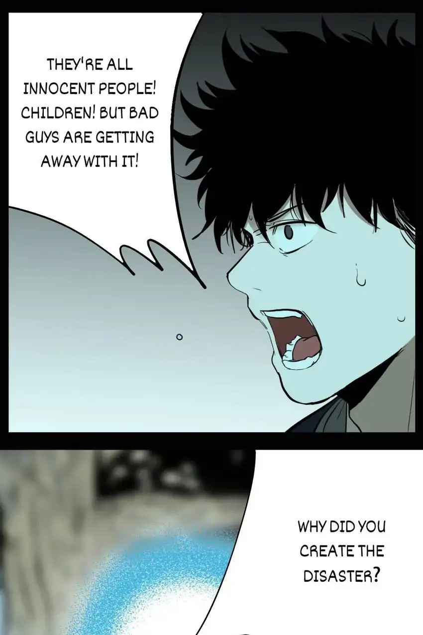Evil Museum Chapter 75 - page 23