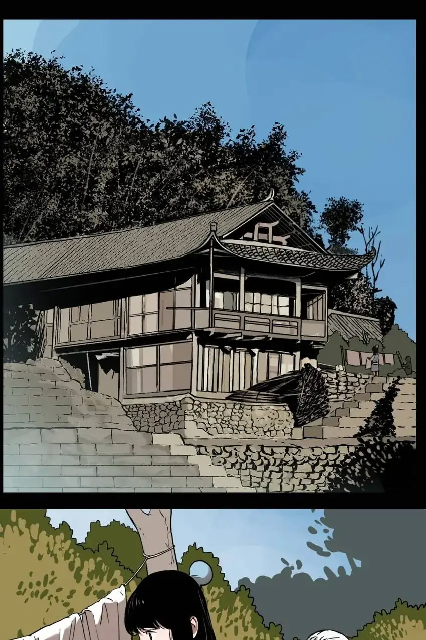 Evil Museum Chapter 75 - page 31