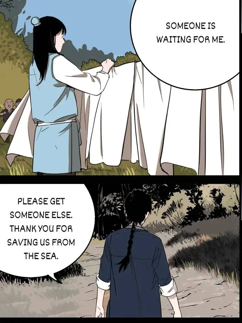 Evil Museum Chapter 75 - page 46