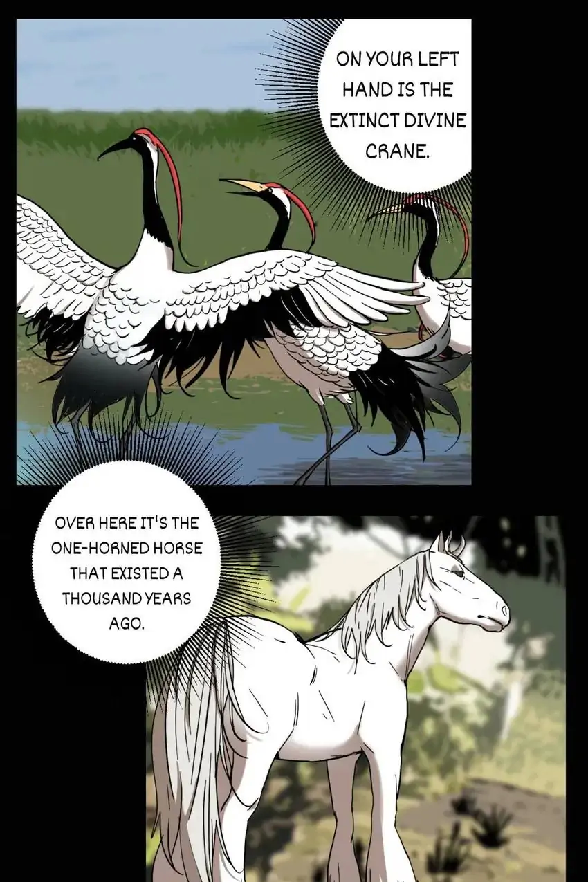 Evil Museum Chapter 75 - page 5