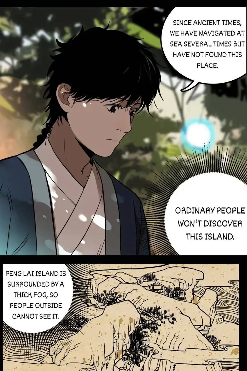 Evil Museum Chapter 75 - page 7