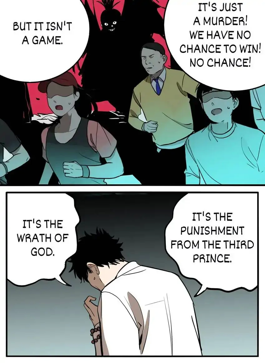 Evil Museum Chapter 55 - page 42