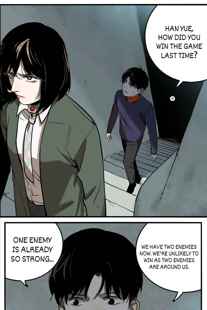 Evil Museum Chapter 55 - page 8
