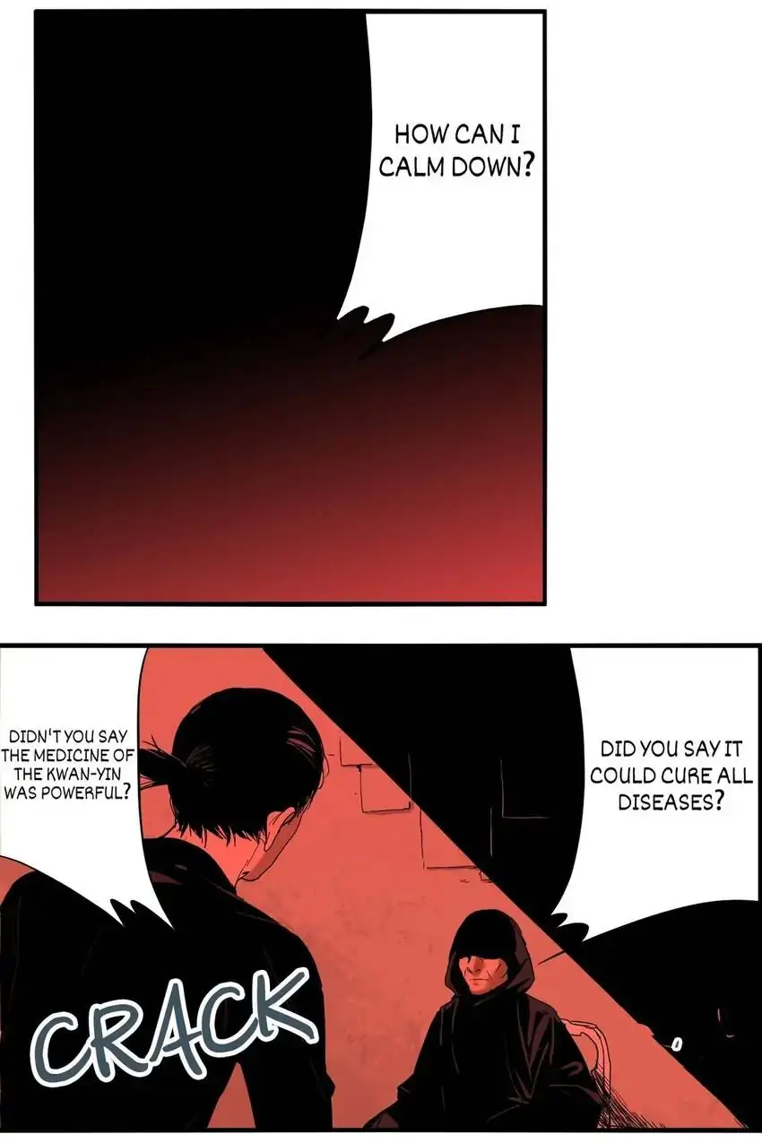 Evil Museum Chapter 29 - page 1