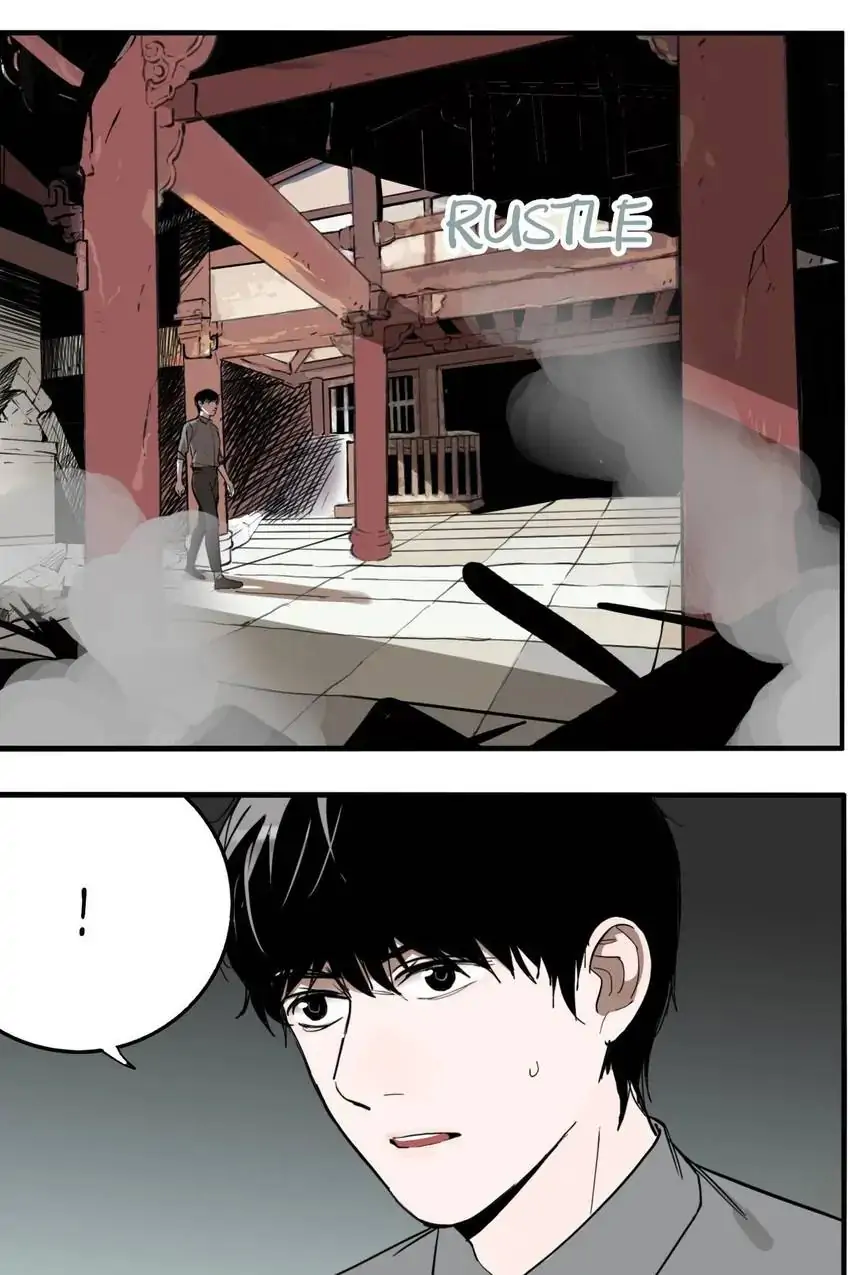 Evil Museum Chapter 29 - page 10