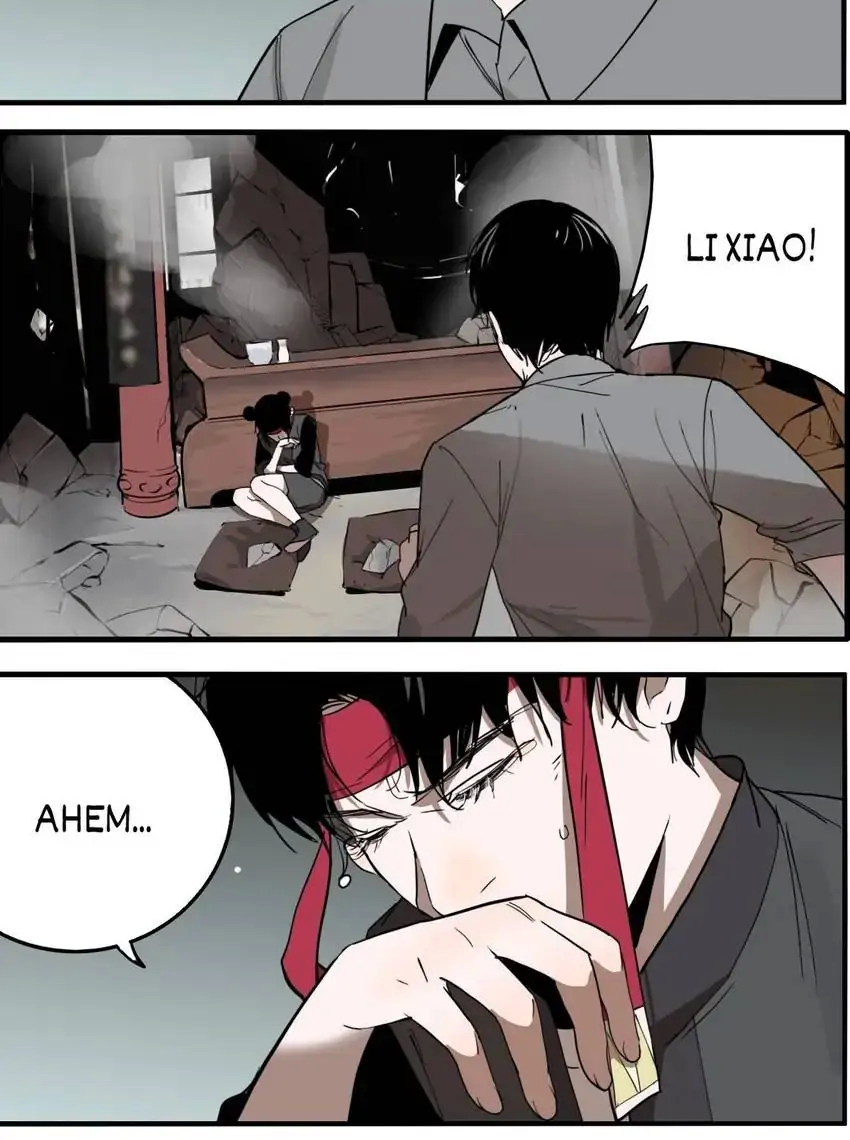 Evil Museum Chapter 29 - page 11