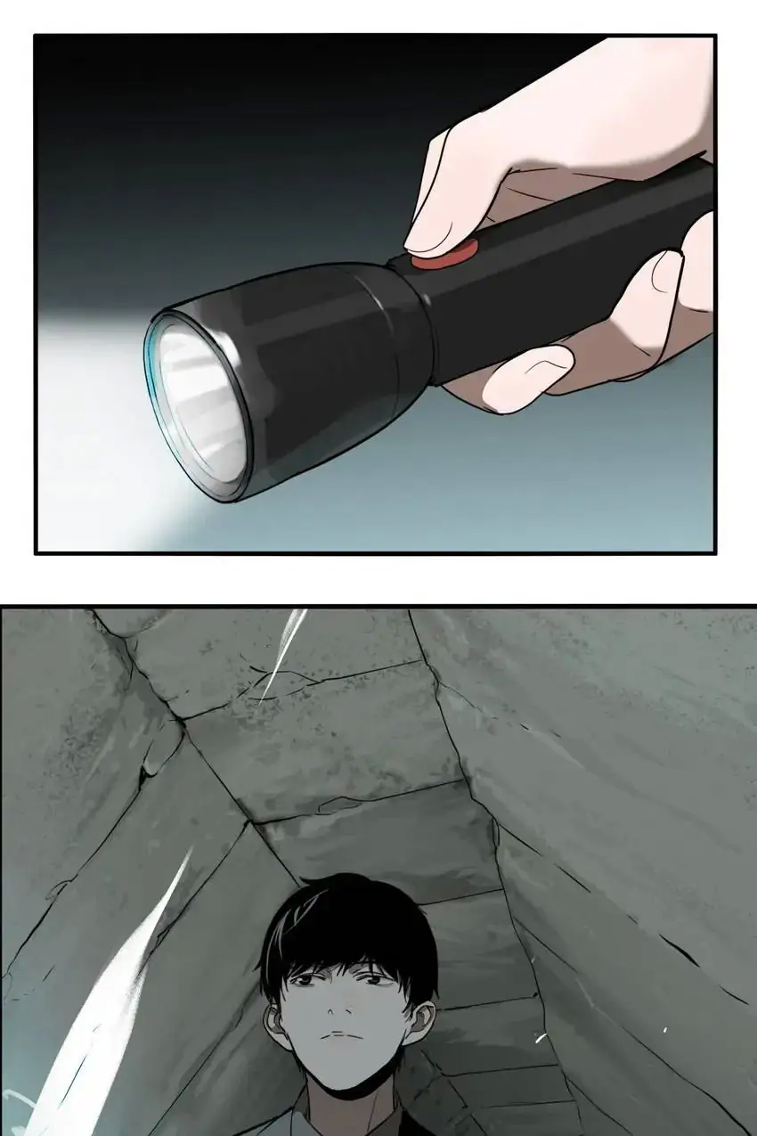 Evil Museum Chapter 29 - page 16