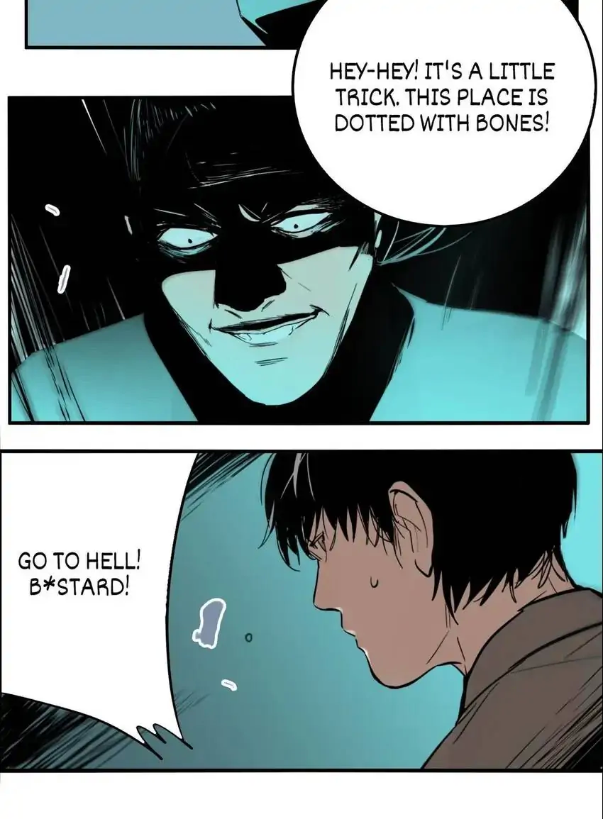 Evil Museum Chapter 29 - page 25