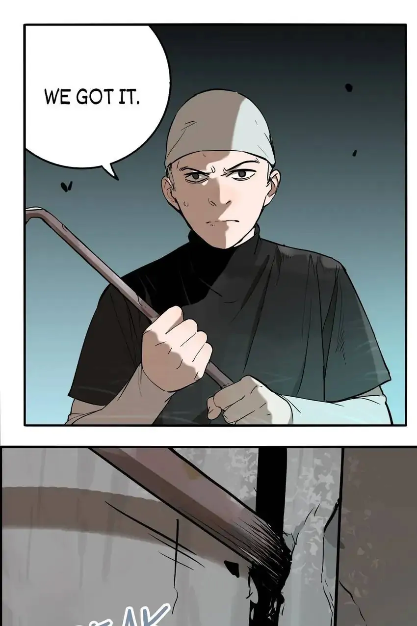Evil Museum Chapter 29 - page 32