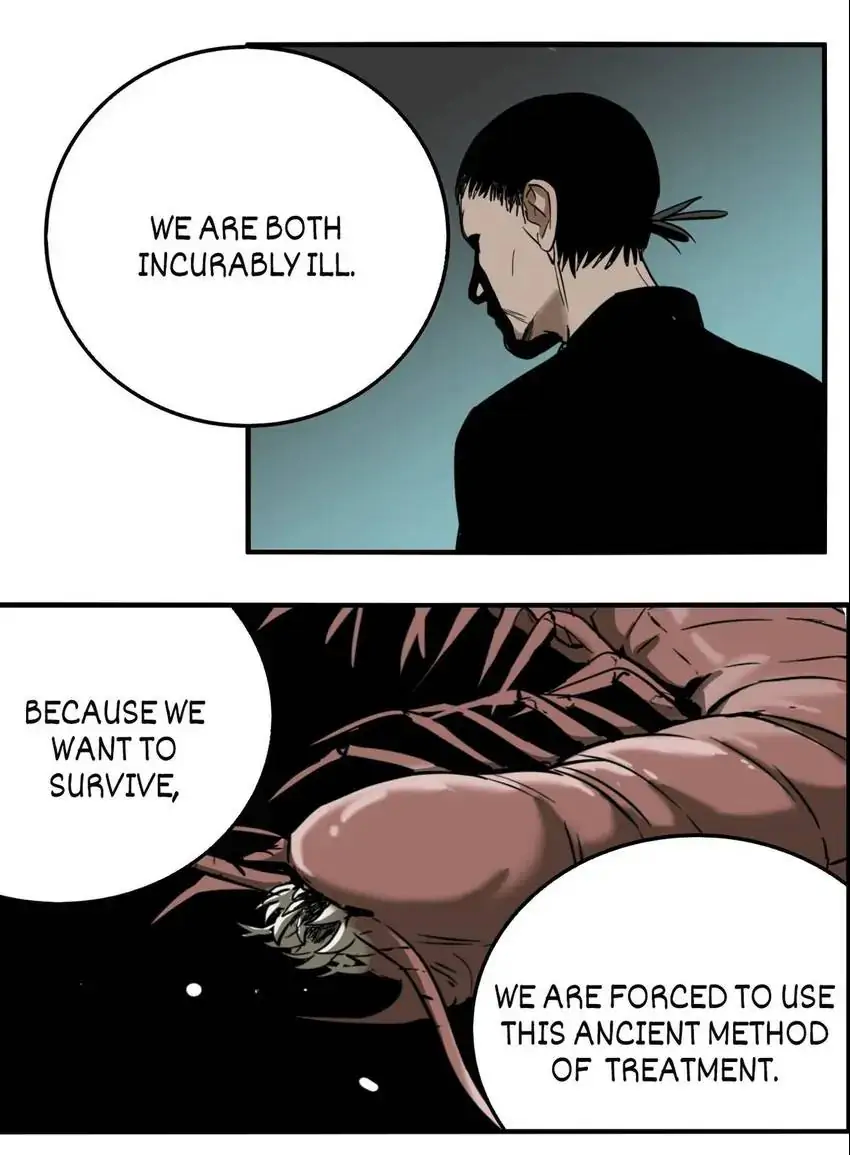 Evil Museum Chapter 29 - page 43