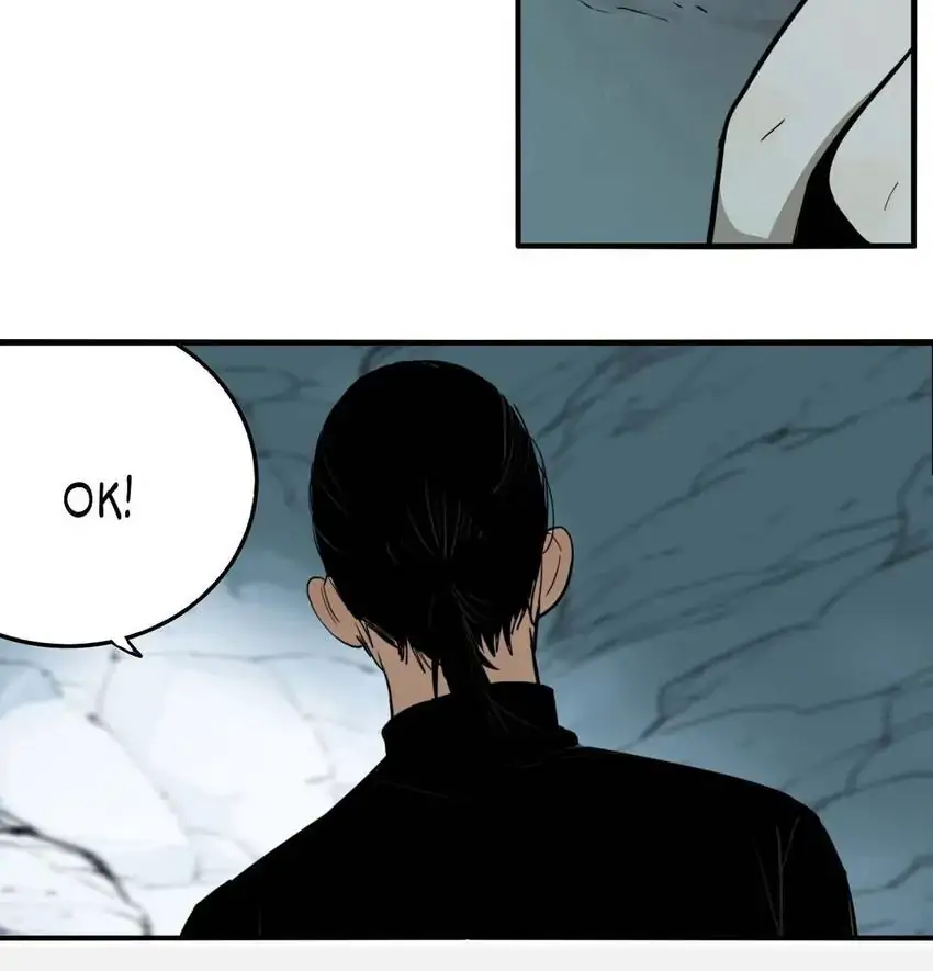 Evil Museum Chapter 29 - page 55