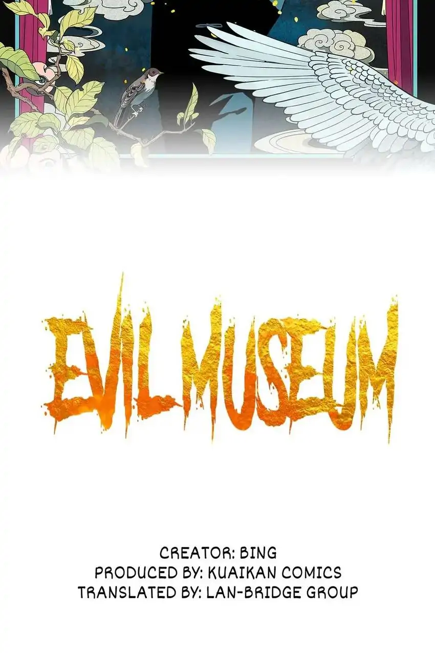 Evil Museum Chapter 29 - page 7