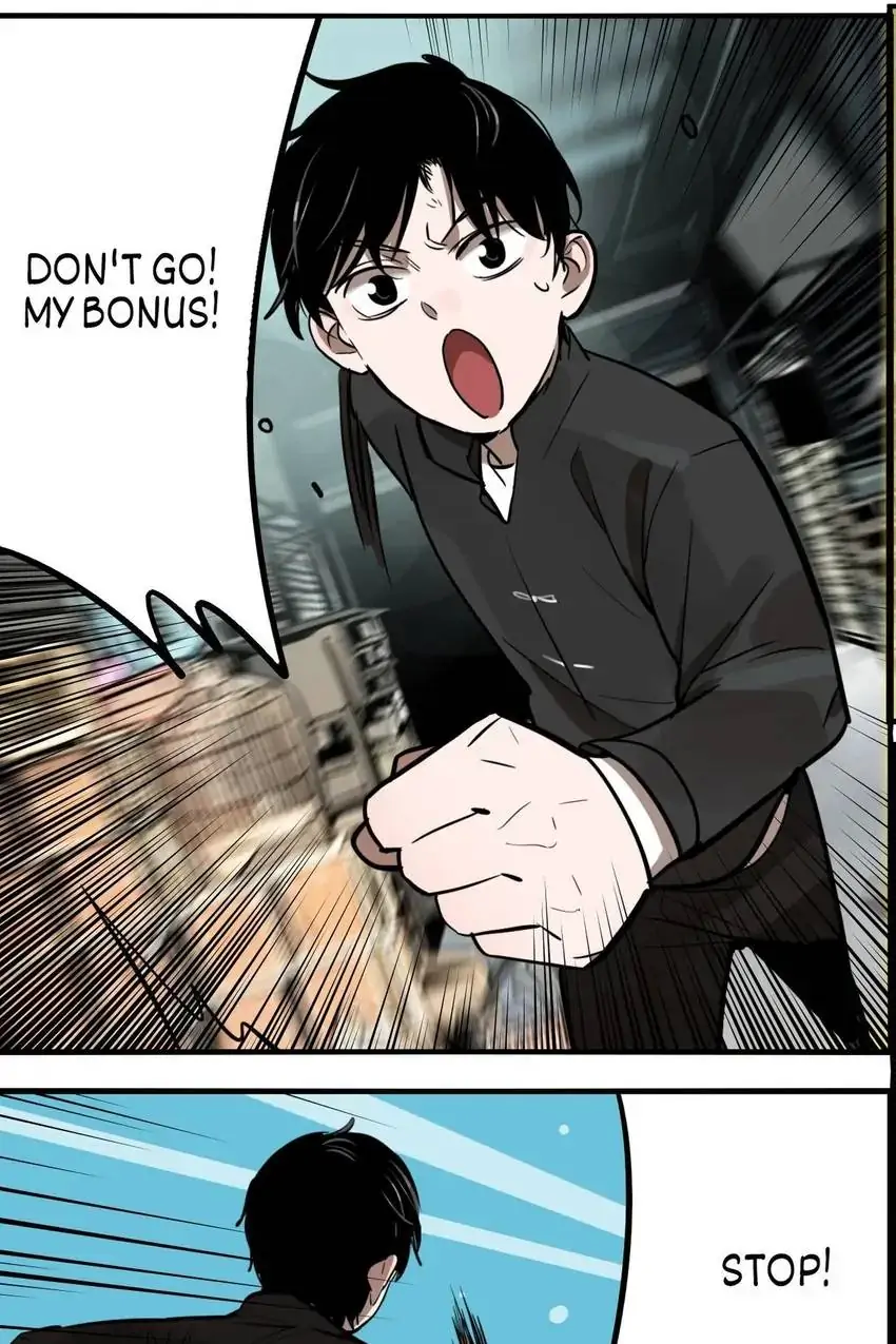 Evil Museum Chapter 44 - page 17