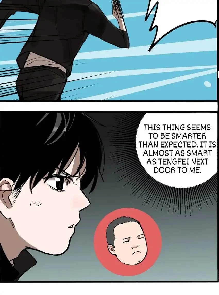 Evil Museum Chapter 44 - page 18