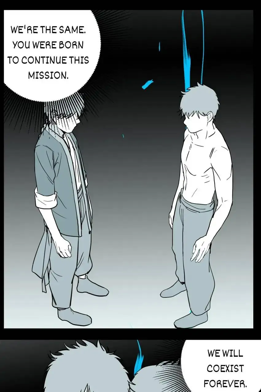 Evil Museum Chapter 76 - page 15