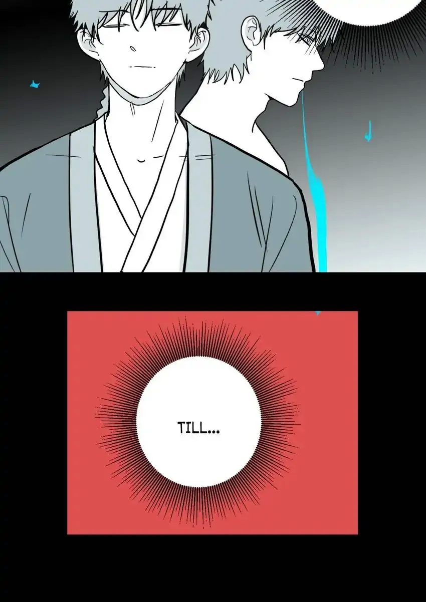 Evil Museum Chapter 76 - page 16