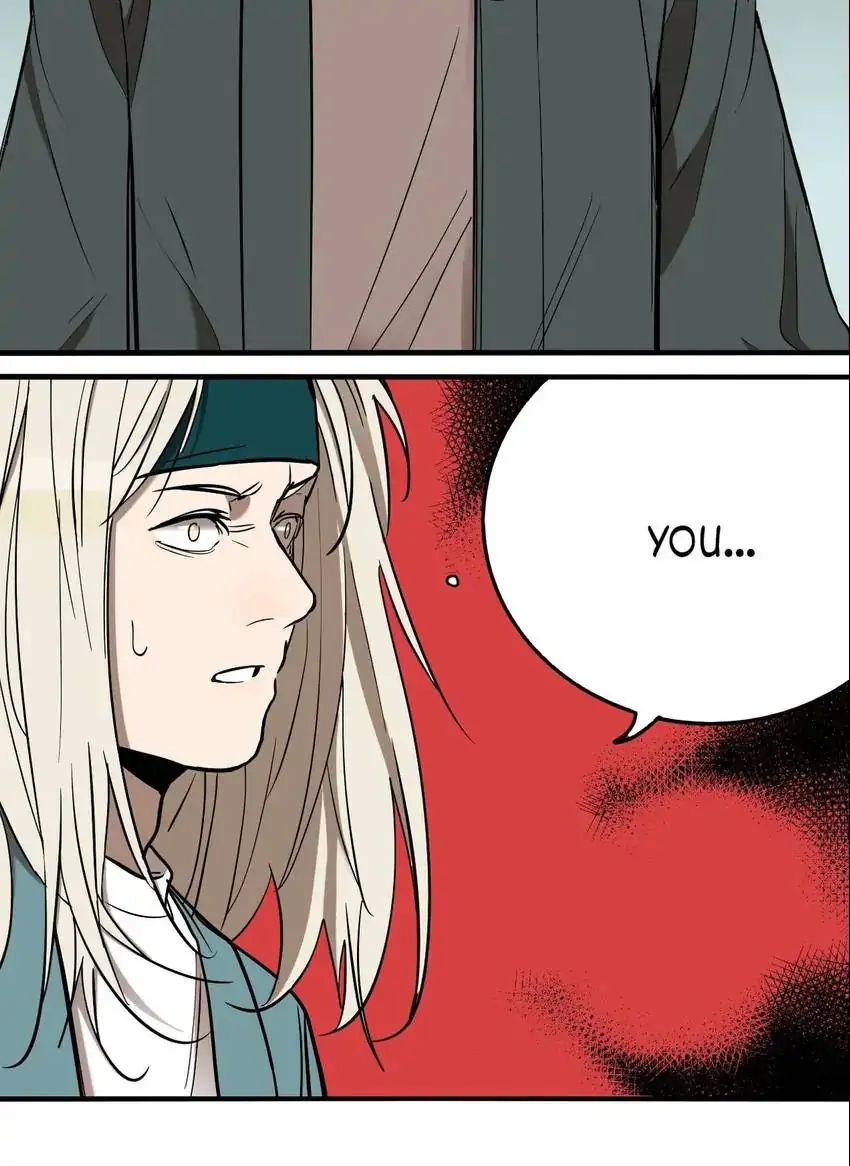 Evil Museum Chapter 76 - page 18