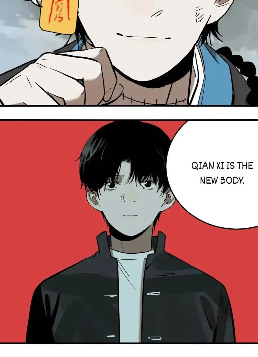 Evil Museum Chapter 76 - page 20