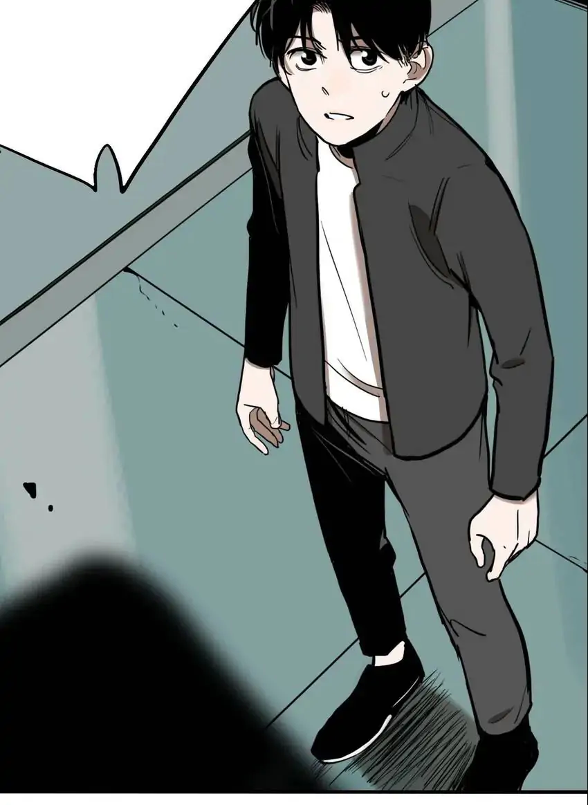 Evil Museum Chapter 76 - page 36