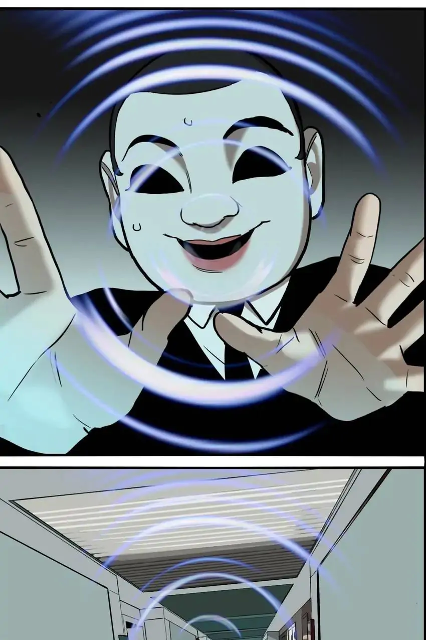 Evil Museum Chapter 76 - page 45