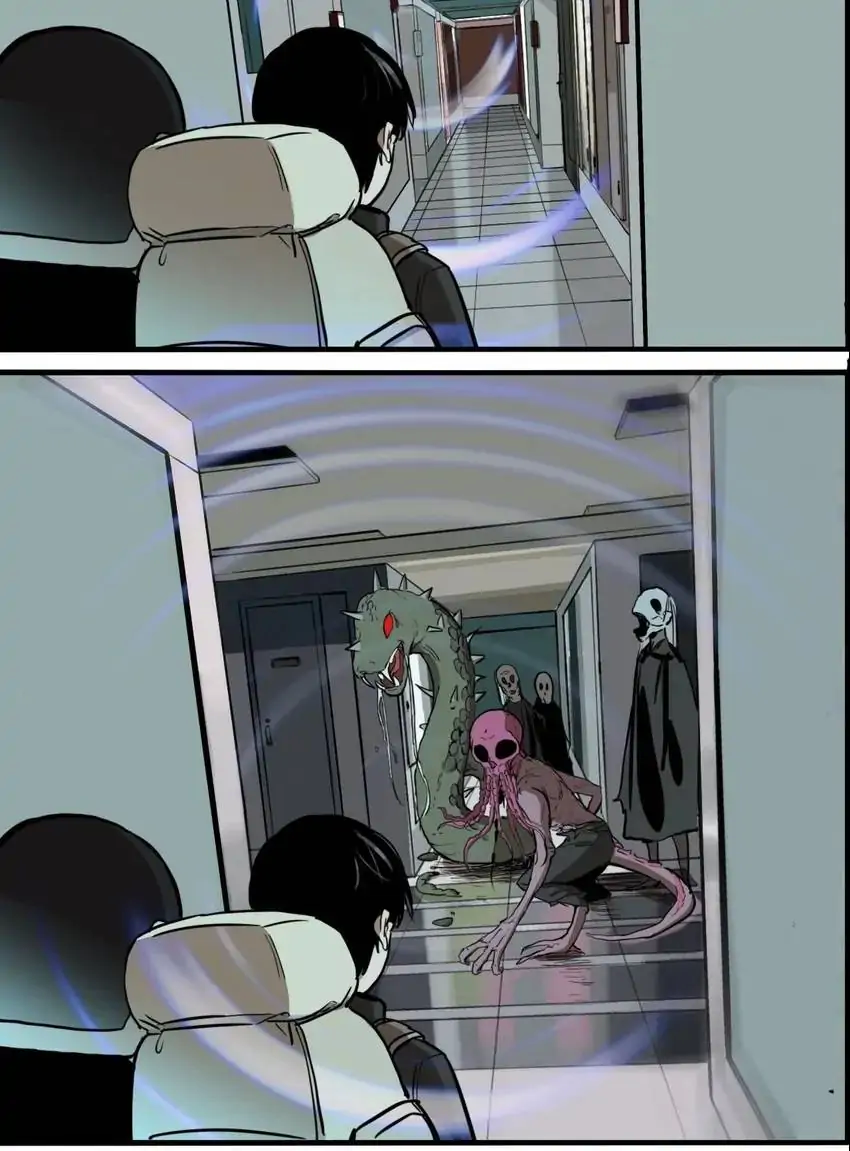 Evil Museum Chapter 76 - page 46