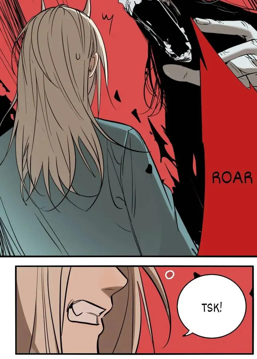 Evil Museum Chapter 77 - page 11