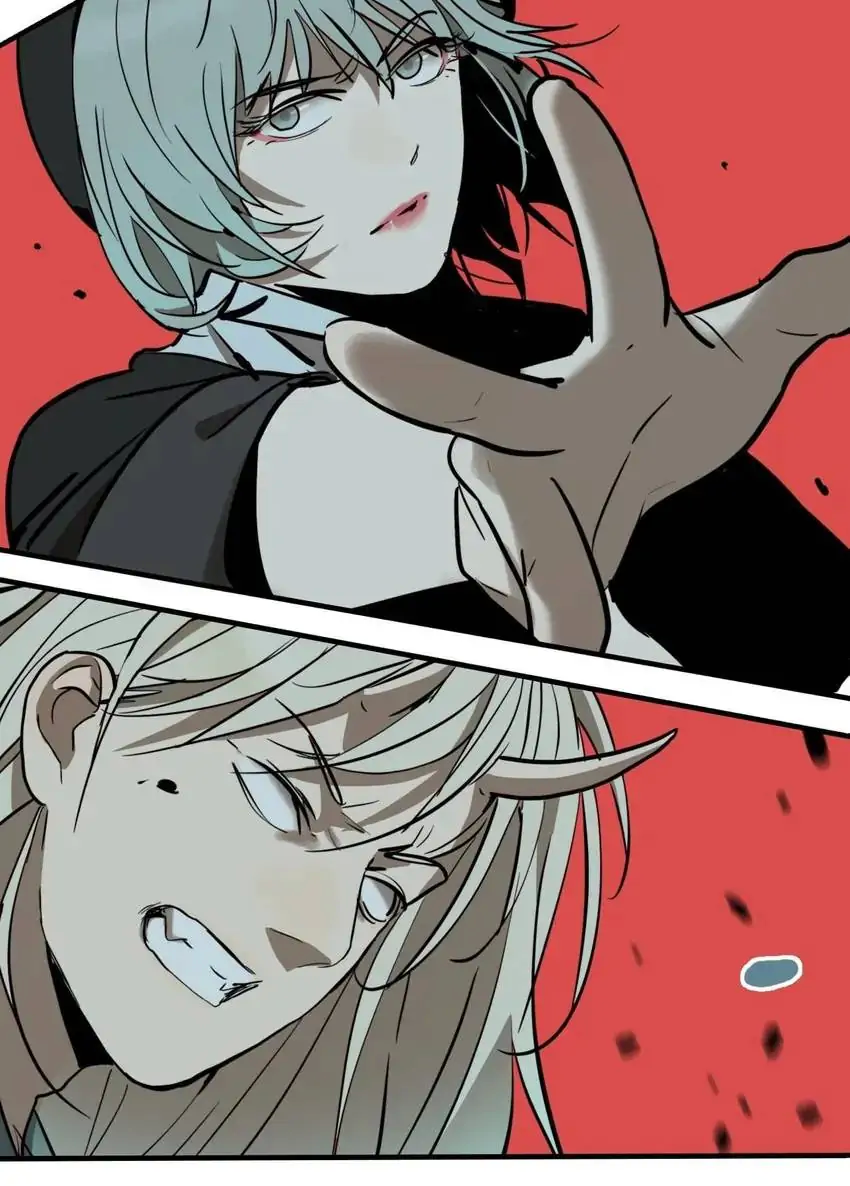 Evil Museum Chapter 77 - page 19