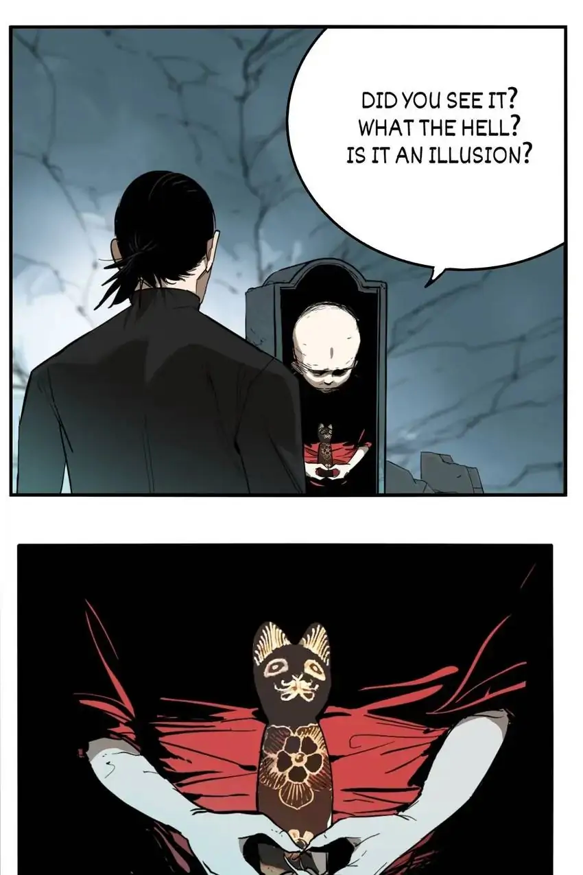 Evil Museum Chapter 30 - page 12