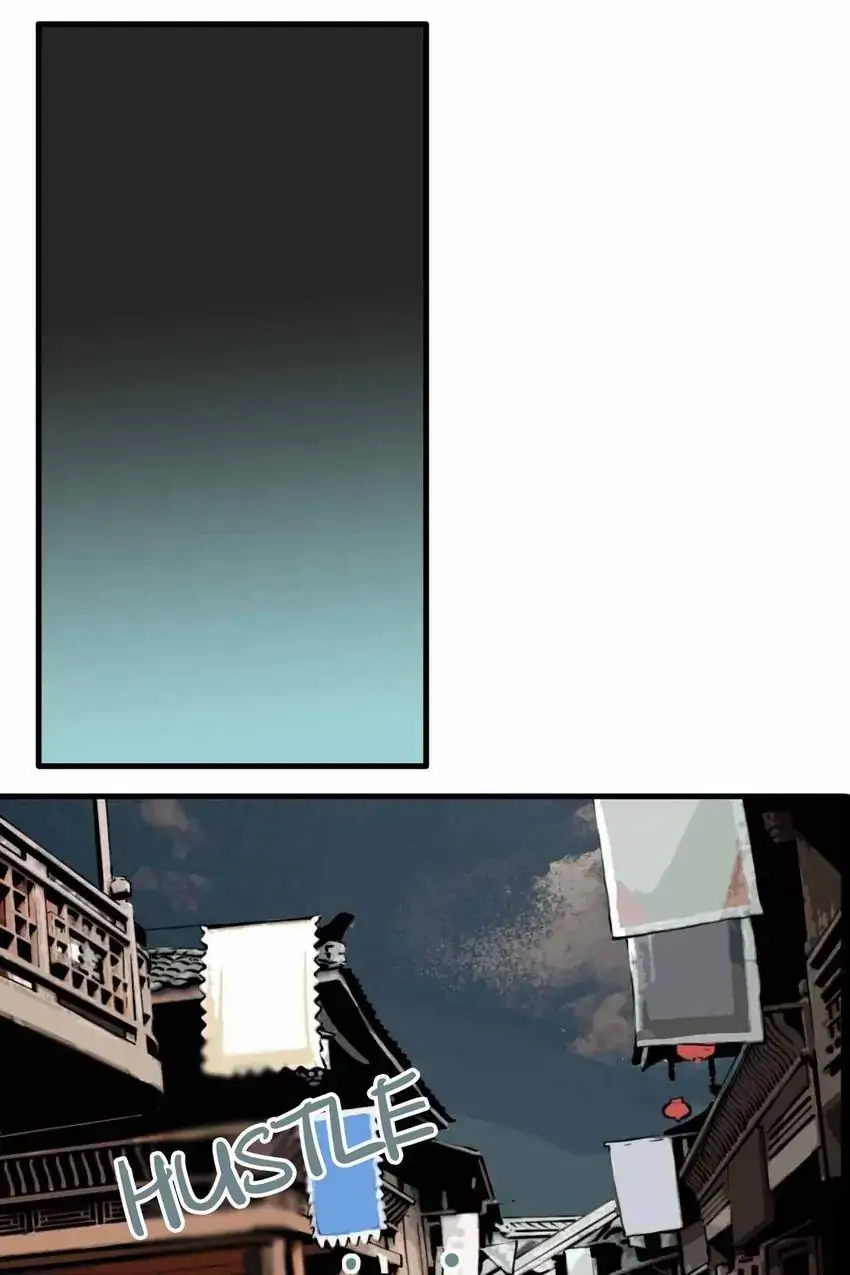 Evil Museum Chapter 30 - page 22