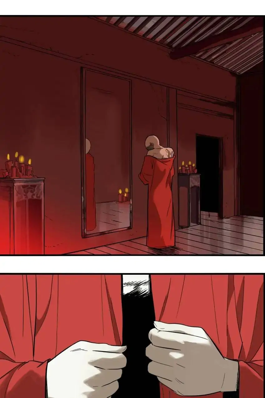 Evil Museum Chapter 30 - page 26