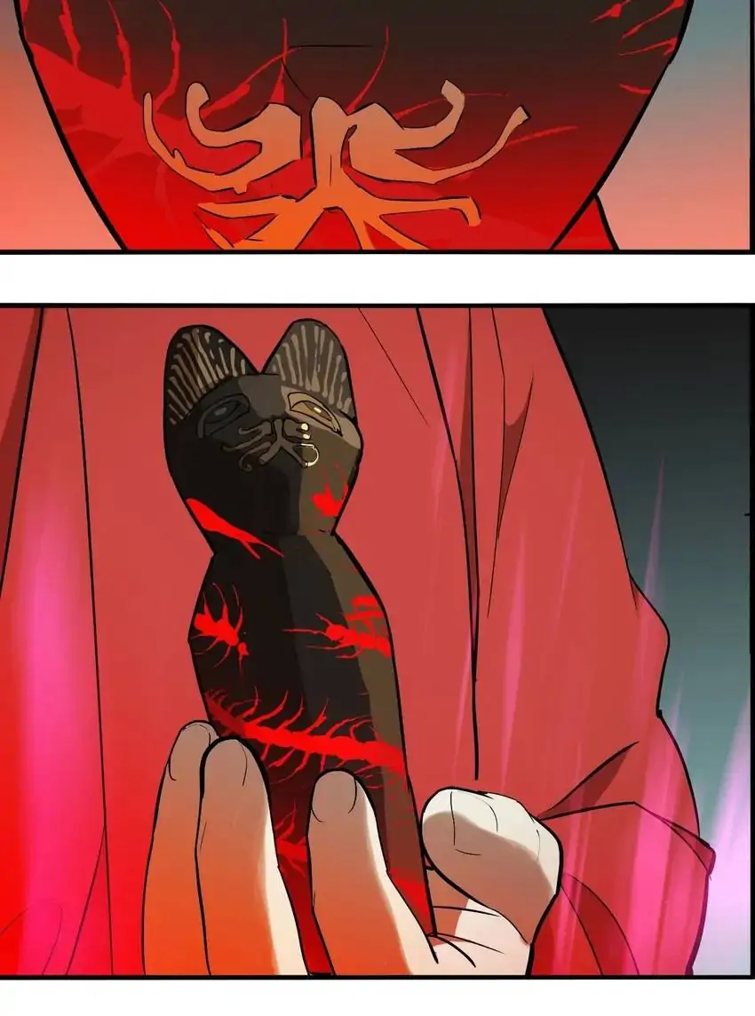 Evil Museum Chapter 30 - page 39