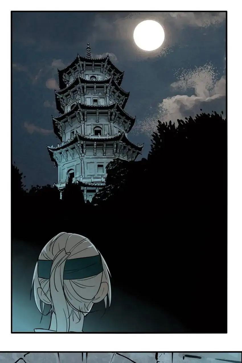 Evil Museum Chapter 30 - page 46