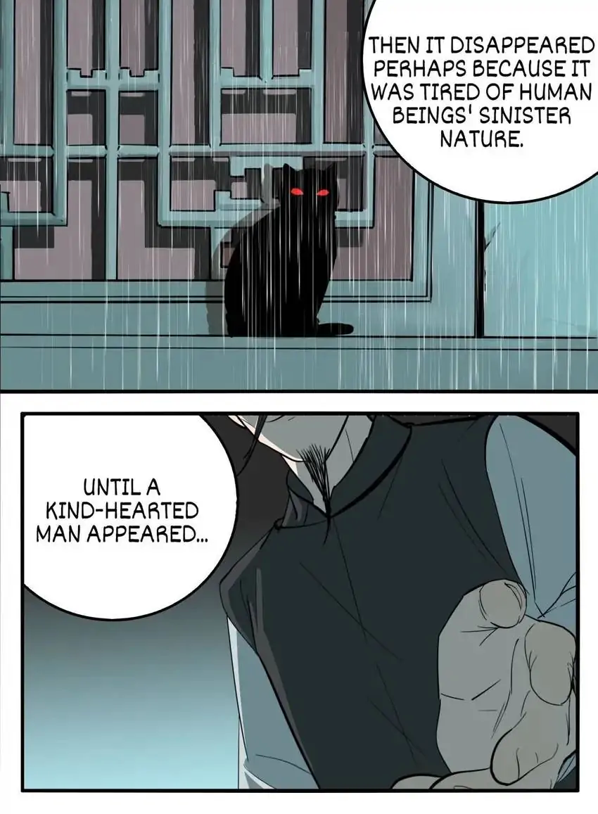 Evil Museum Chapter 45 - page 12