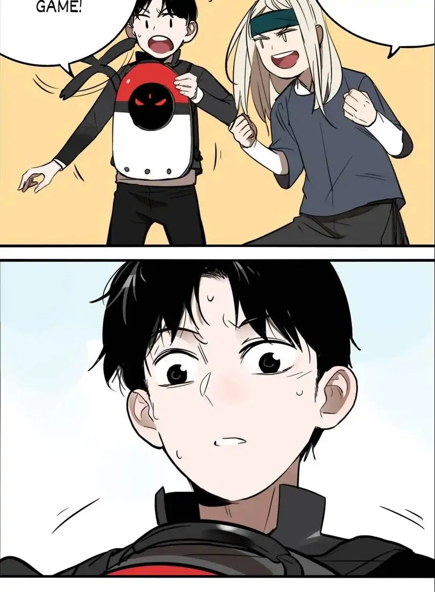 Evil Museum Chapter 45 - page 16