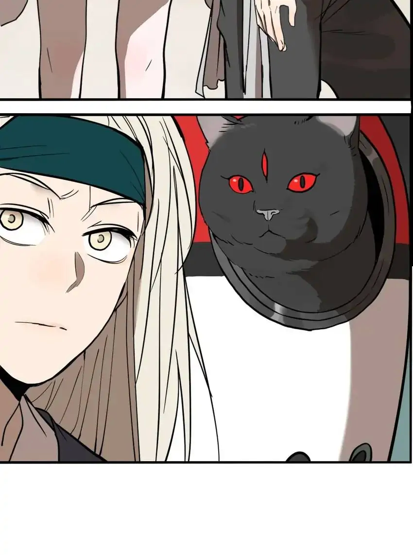 Evil Museum Chapter 45 - page 22