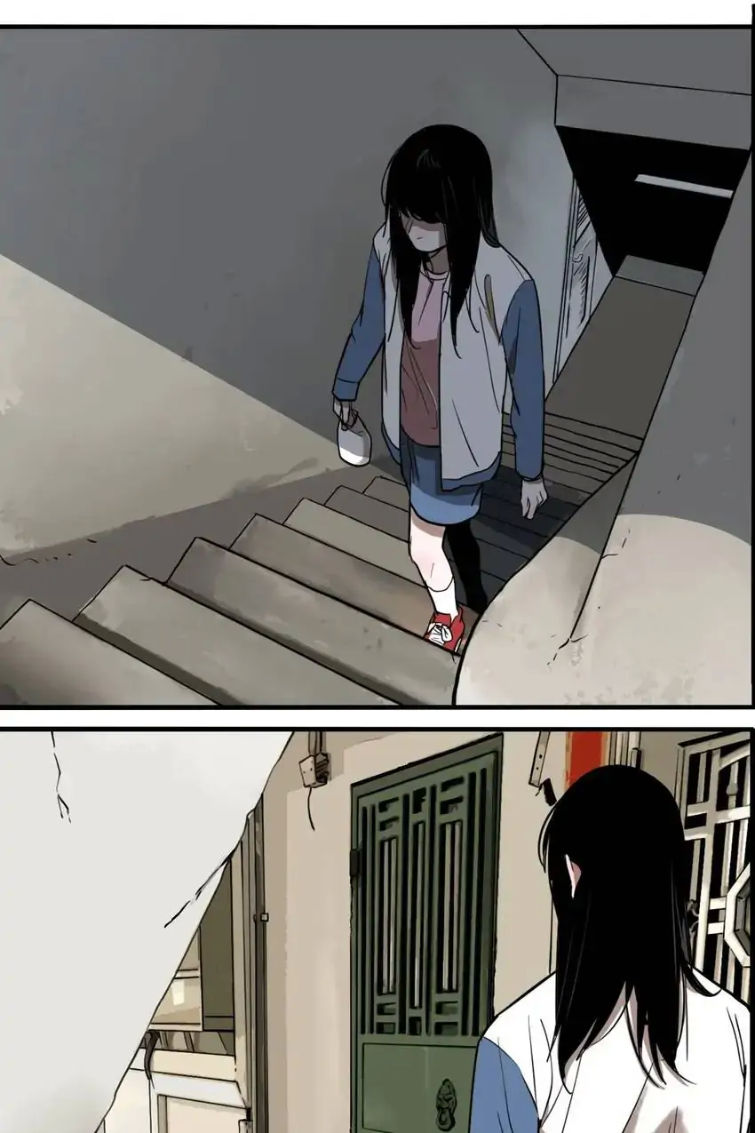 Evil Museum Chapter 45 - page 25