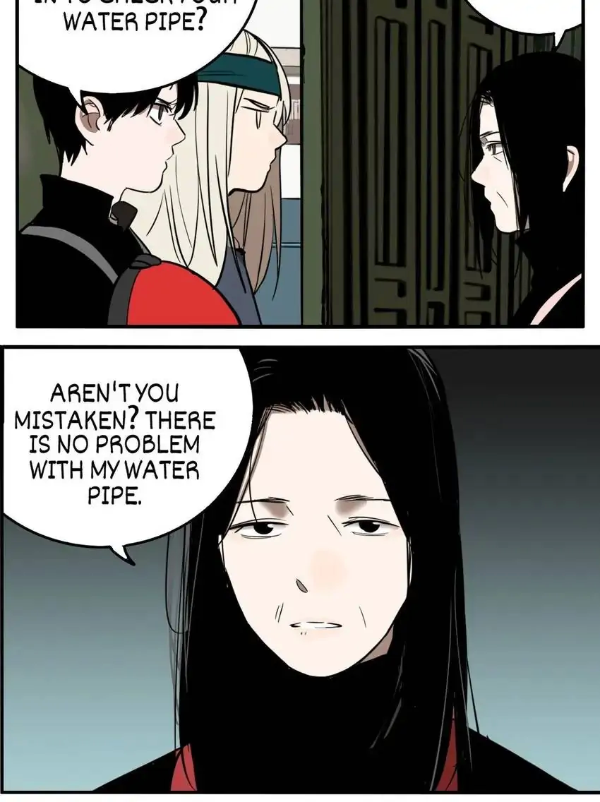 Evil Museum Chapter 45 - page 36
