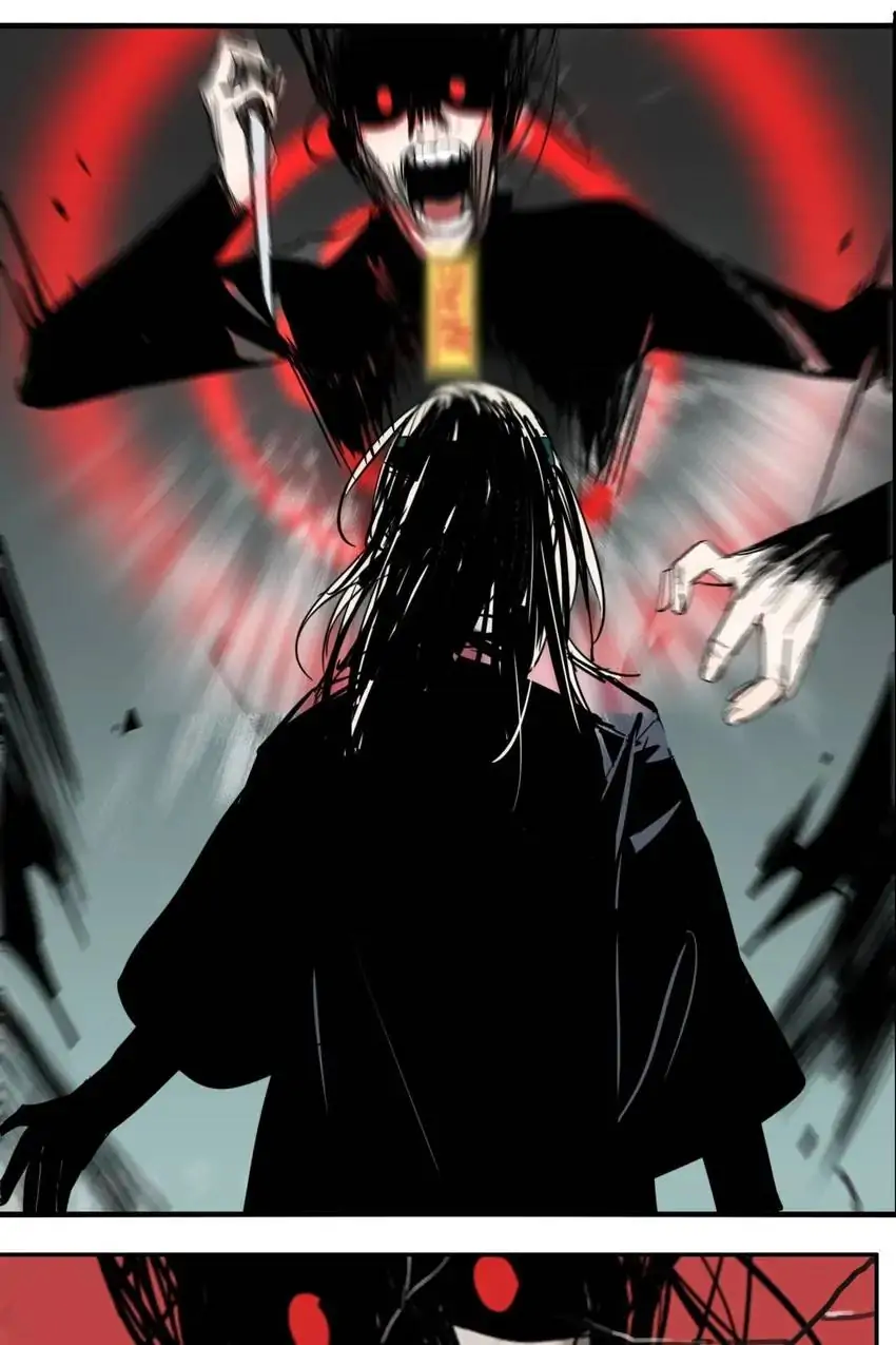 Evil Museum Chapter 45 - page 46