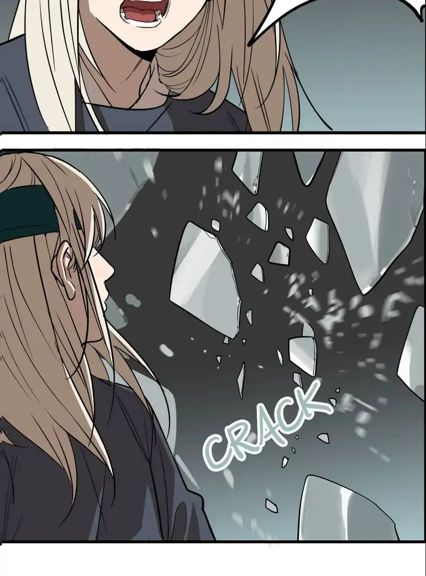 Evil Museum Chapter 45 - page 52