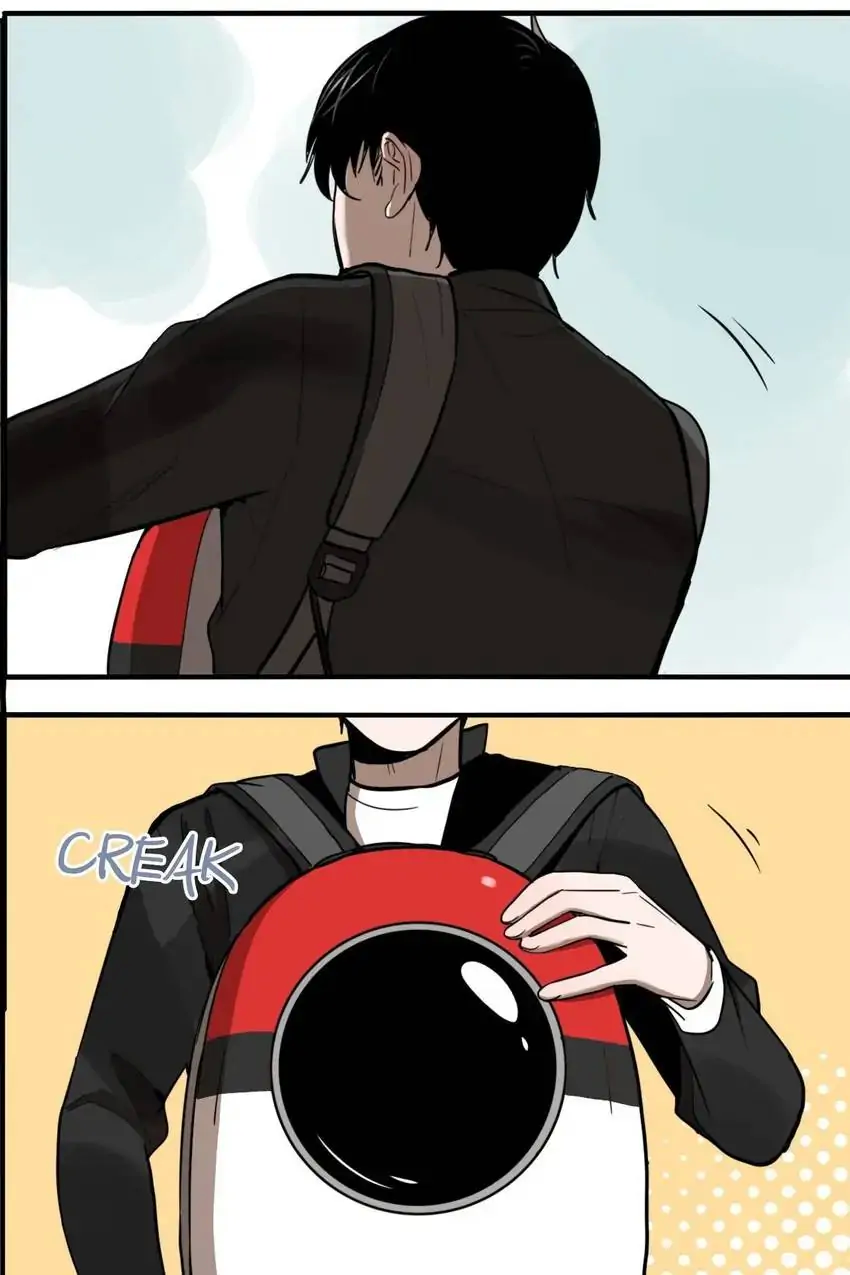 Evil Museum Chapter 45 - page 7