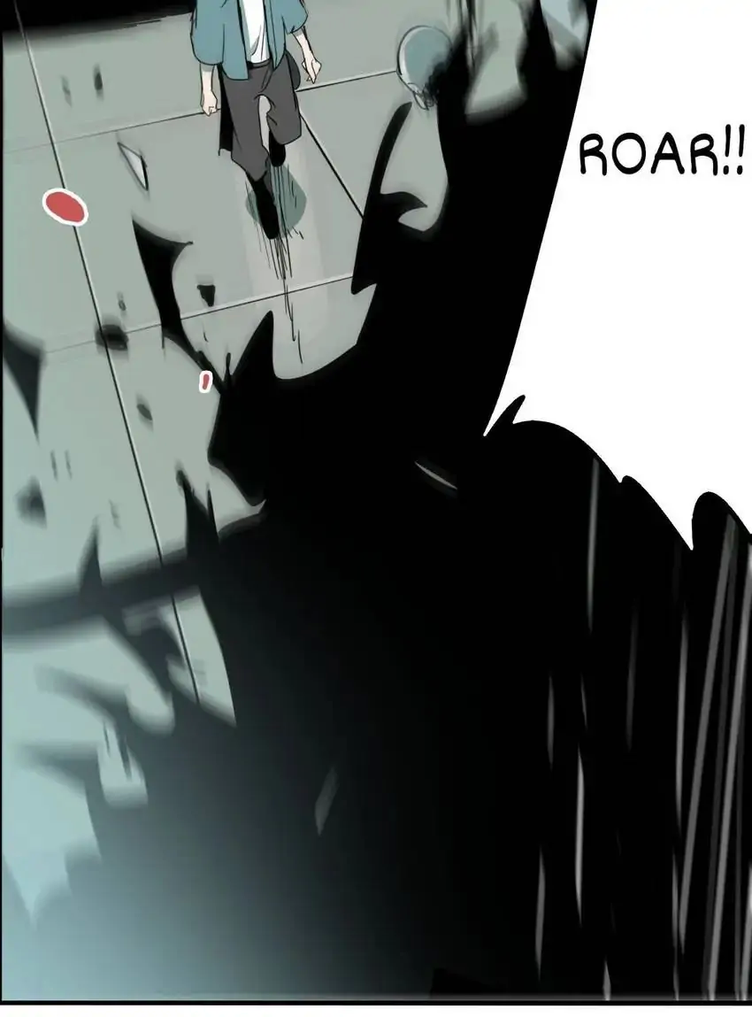 Evil Museum Chapter 78 - page 12